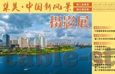专家推荐足球比分今天-足球比分预测，今日赛事深度解析与专家推荐指南